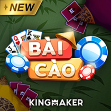 Bai Cao